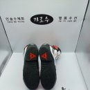 모든수선