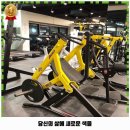 프로핏짐 이미지