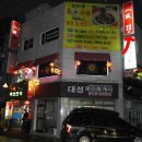 일공중식 네이버블로그