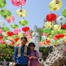 보리암에서 이미지