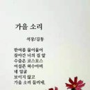 비오는 목요일 아침 입니다!편안한 숙면을 취하셨나요!. 이미지