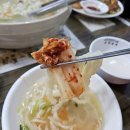 건하은칼국수 | 당진맛집 건하은칼국수 내돈내산 후기