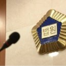 법률사무소아리아