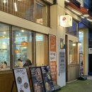 5561 | [협찬] 유미카츠 마곡점 | 히레카츠와 떡볶카츠 먹은 후기!