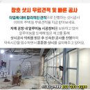 센텀비뇨기과의원 이미지