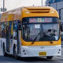 황방1리마을회관 이미지