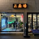 하대동224 이미지