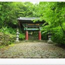충무공 이순신과 임진왜란 때 순국한 장병을 모시는 호국사찰 남해 화방사 !