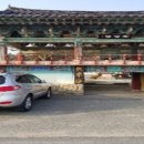 춘포면-12 이미지