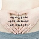 송내한의원 이미지