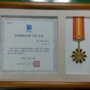 대진행정사무소 이미지