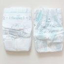 네이처디자인 | 밴드형기저귀언제까지? 신생아 3단계 팸퍼스 터치오브네이처밴드형 후기
