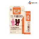 키클아이 이미지