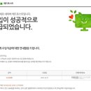 신용애드 이미지