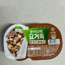 🍀10월 첫째 주 채니의 일상이야기🍀
