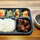 월명도시락 이미지