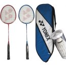 남해스포츠파크인조구장 이미지