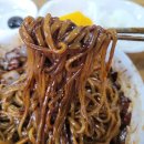 광남안로 | [경기 광주 광남안로 맛집] 숨은 중국집 맛집 동심루 후기!