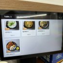 소향냉면 이미지