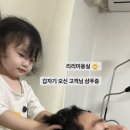 리리미용실 - 파주시 | 리리미용실