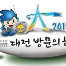 웃으면복돼지 - 계양구 | 웃으면복돼지