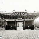 영빈관 이미지