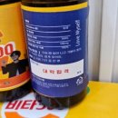 애정입시학원 이미지