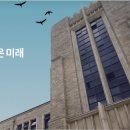 동국대학교(WISE) 일반대학원 네이버블로그