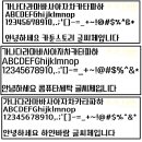 하얀컴퓨터세탁 이미지