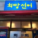 아델카페호스텔 이미지