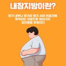 보라카이짐 선부점 이미지