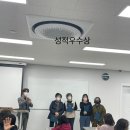 큰손길요양보호사교육원 이미지