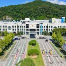 한국토지주택공사대구경북지역본부