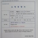 비벨르 이미지