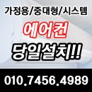 오현2리 이미지