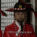 조선엔 노비 출신!! 일당이백!! 소드마스터가 있었다잔아...!! 이미지