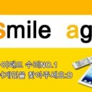 센터빌딩 A동 이미지