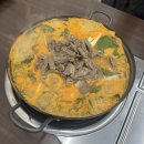 경기도 수원시 권선구 세권로207번길 16 | 수원 보양식 맛집 진진흑염소 건강한 몸보신 흑염소전골 후기