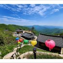 치악산 전경 이미지