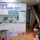 대야하이빌3차 이미지