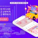 하하 헤어샵 이미지