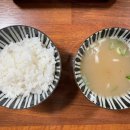 이정현돼지갈비강정 이미지