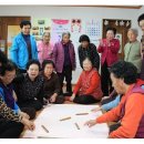 오산2리 경로당 이미지