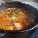 주문진황금돼지 이미지