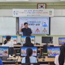 메타버스의 이해와 활용 이미지