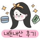 장스헤어 이미지