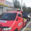 남해-120 이미지