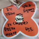 미사대한약국 이미지