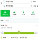 신명가원 | 청평 가원 생고기//돼지갈비 핵존맛//물냉면 원샷//폭풍 먹방 달려보자