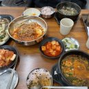 케이한우국밥앤불냉면